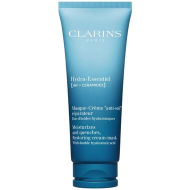 faces hydra essentiel mask with hyaluronic acid   nourishing   hydrating face mask 75ml